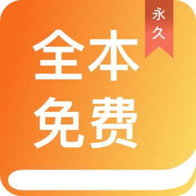 欧宝娱乐下载app